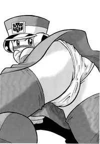 [COSMOS TEAM (Various)] VALKYRIE DEVICE (Beast Wars, Transformers)