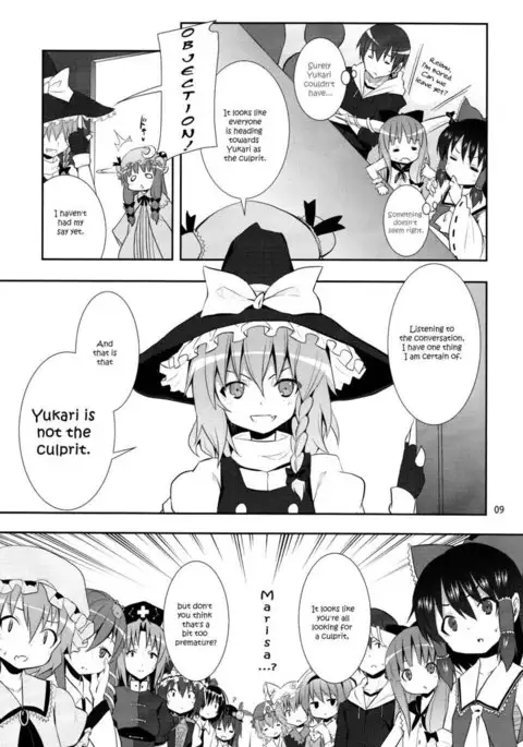 The Melancholy of Marisa Kirisame