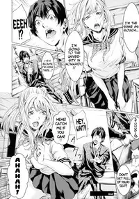 [Maimu-Maimu] Anedol 1-5 (English) [KirbyDances-yobi00]