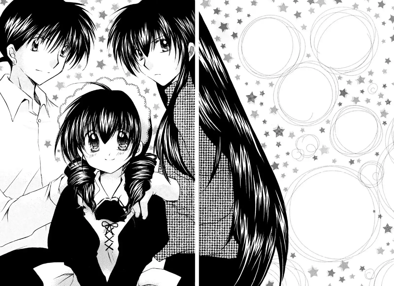 Tobikiri no Himitsu 2