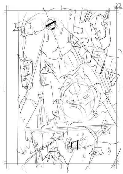 Yamanu Sei e no Koukishin - Unstoppable Curiosity About SEX