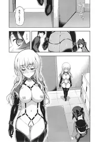 [Namonashi] NTR2 Ch.1-6