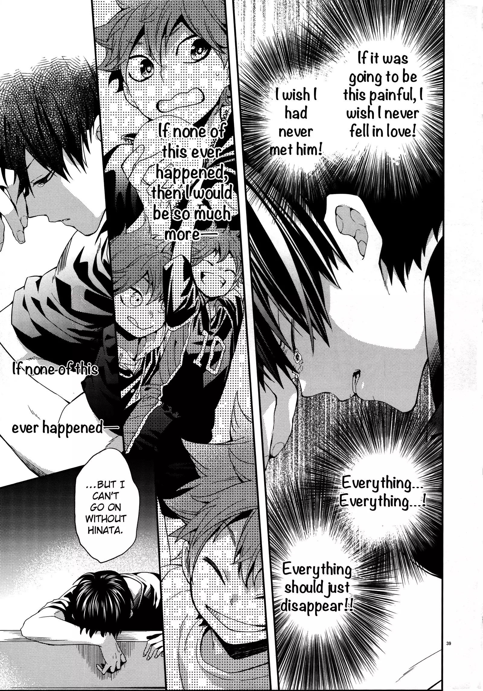 Primary Target -Kouhen-