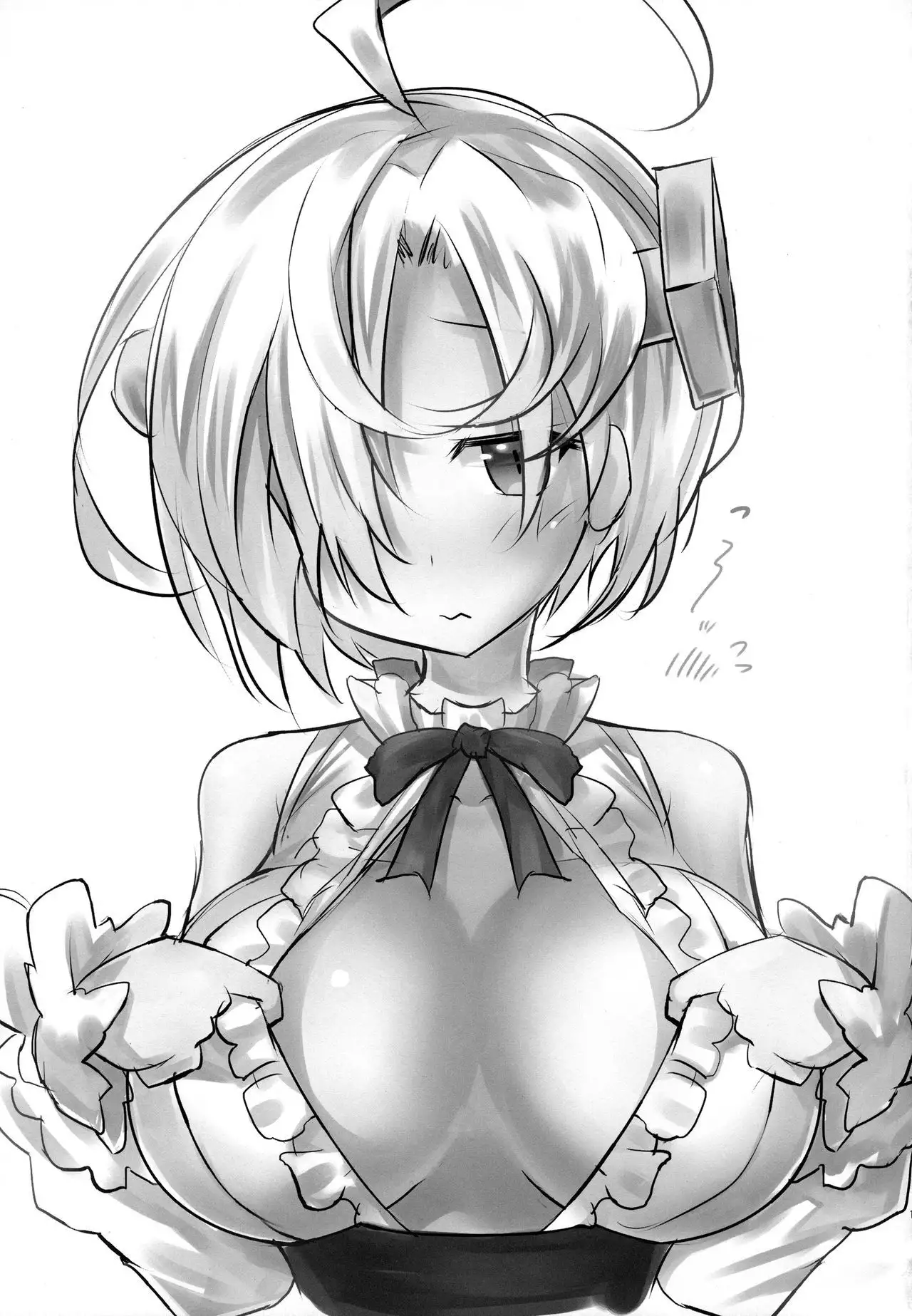 Kyonyuukan Issei Kyousha Kunren