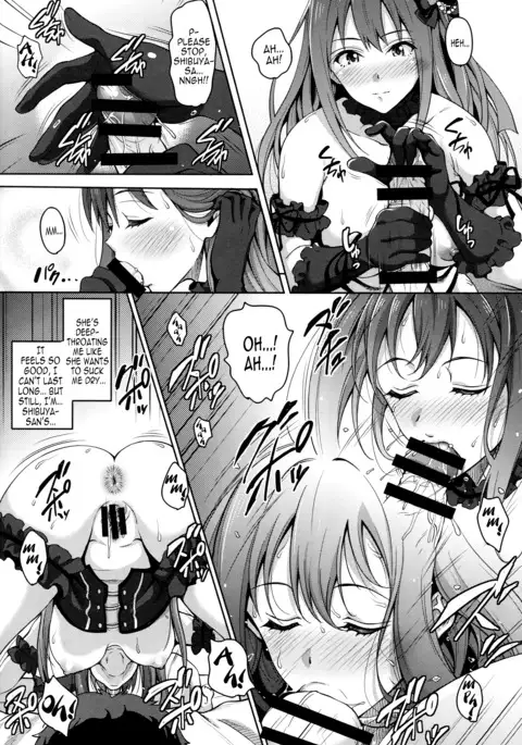 CinderellaStory EXTRASTAGE