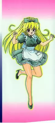 [Ohnuma Hiroshi] Related