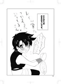 女体化 jojos bizzare adventure