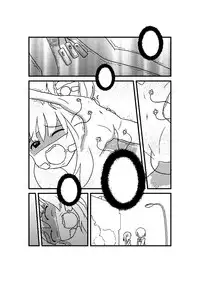 [AkimotoYumi]N4[UD3]