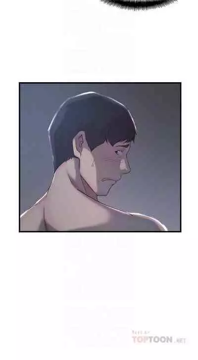 老婆的姊姊 1-40