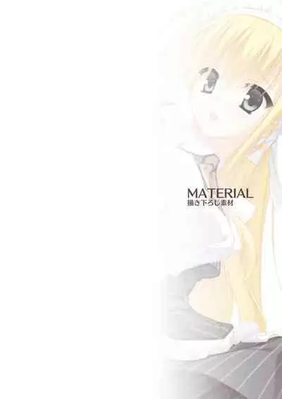 NobleWorks Official Visual Fanbook