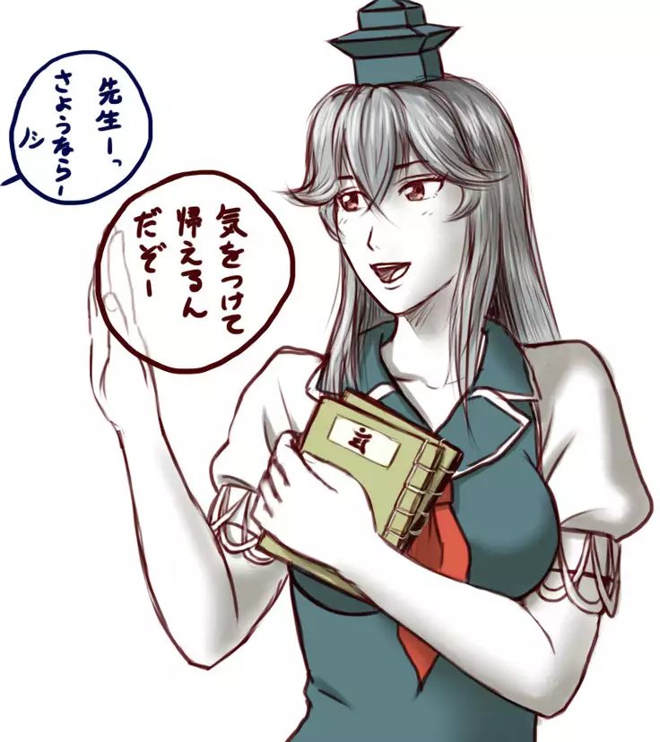 Sendai to toshi on ga ichaicha suru hanashi - Chapter 1-5