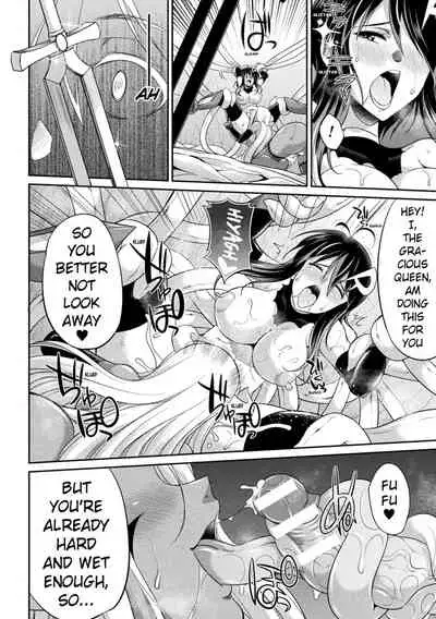 (Gekka Kaguya)TokumuSentai Colorful Force Seigi no HeroinevsShokushu Joou! Futanari Choukyou Daikessen!? | Special Duty Squadron Colorful Force Heroines of Justice vs The Tentacle Queen! The Great Battle of Futa Training!? (Pangean & DarkMoonTranslations)