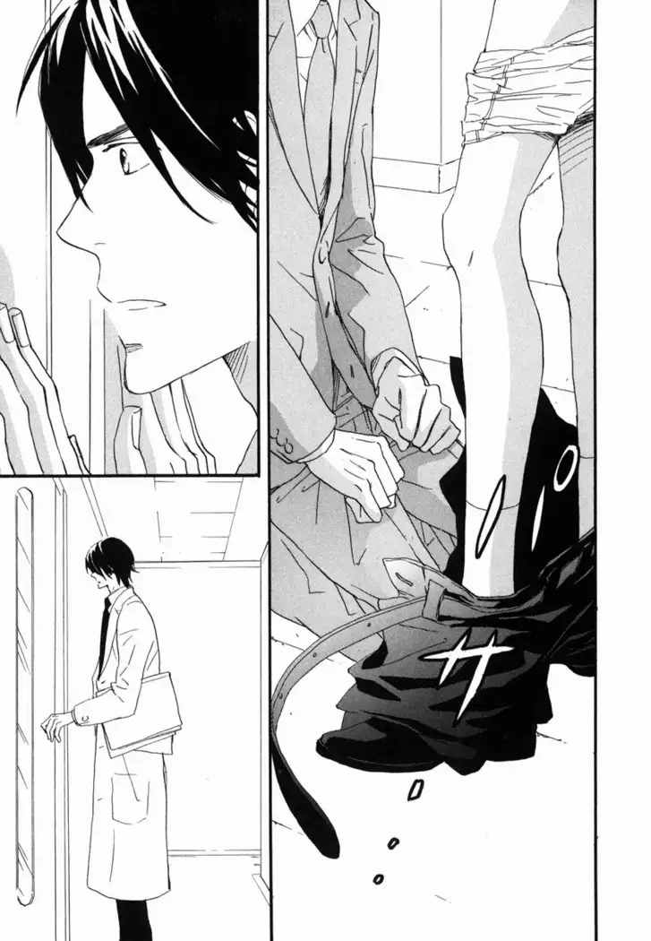 Boku wa Subete o Shitte Iru Vol.02