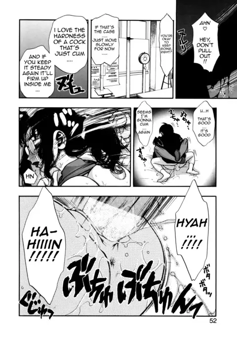 Zutto Zutto Suki Datta... | I've always loved you... Ch. 1-4