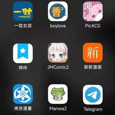 Sae-chan AV Debut | 小纱枝AV出道