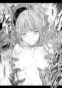 Magazine Cyberia Vol. 075 [Digital]