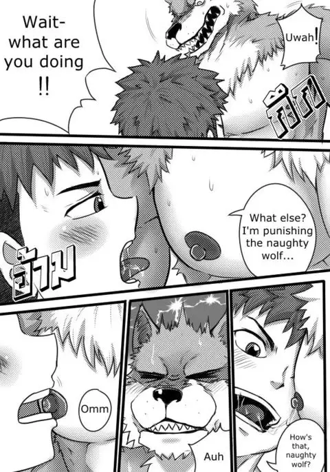 Monster Night – WereWolf