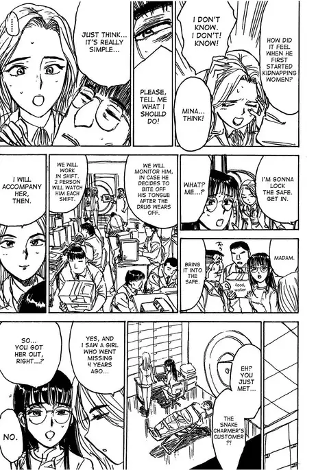 Hitsuji-tachi no Monzetsu | Sheeps' Faint in Pain