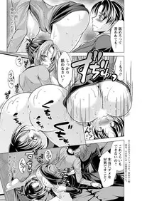 Action Pizazz 2016-02 [Digital]