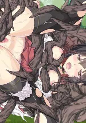 Mikogami-sama - Divine Miko Koyori (decensored)