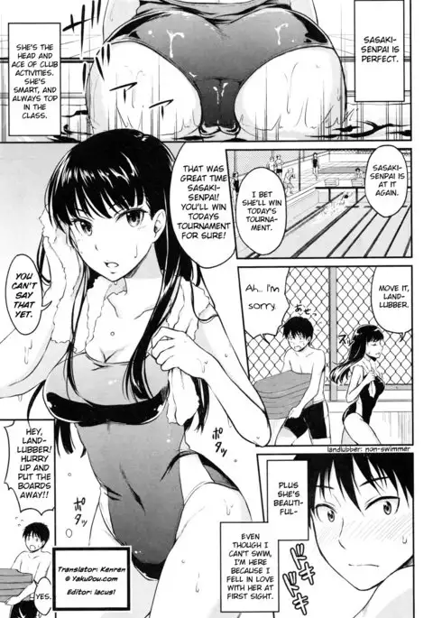 Saiminjutsu ni Kakerarete