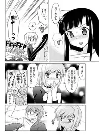 Men's Young 2009-09 [Digital]