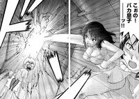 Young Champion Retsu Vol.02