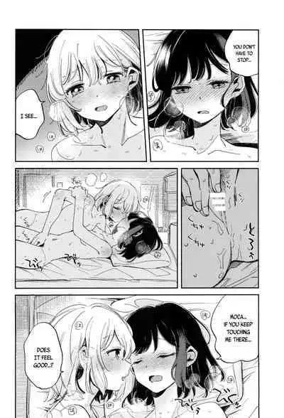 Yokubari na Atashi-tachi