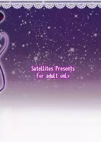 (C86) [Satellites (Satetsu)] Samayoeru ido (Touhou Project) [Chinese] [CE家族社]