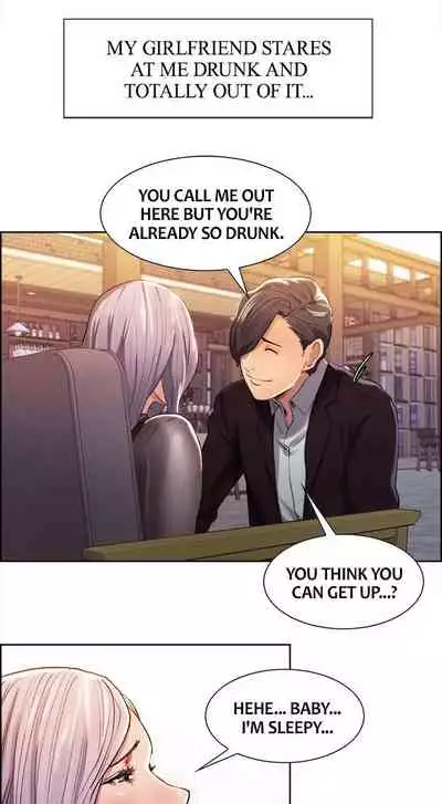 Taste of Forbbiden Fruit Ch.13/24