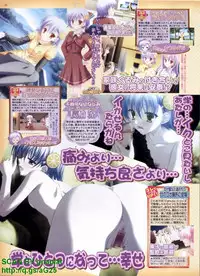 BugBug 2009-04 Vol. 176