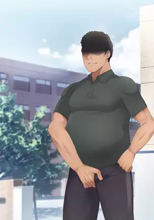 Nukiuchi! Kenkou Shindan