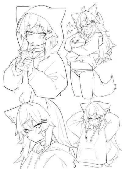 Ookami no Rough Bon Vol. 1 EX