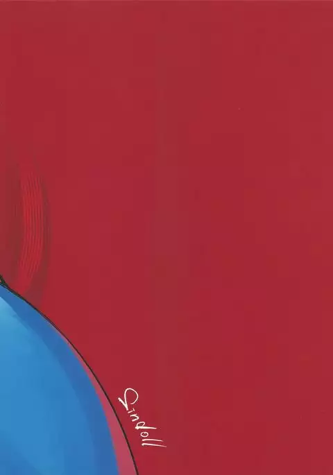 Brutal Immoral Krystal