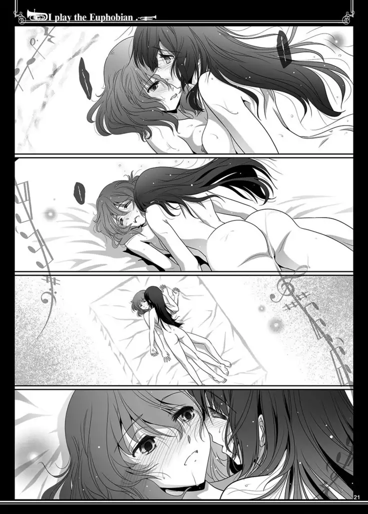 Euphobian no Hibiki Duo - Euphobian will resound.