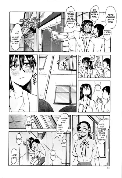 Love Dere - It is crazy about love.