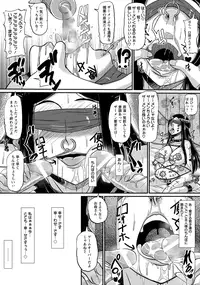 ANGEL Club 2016-06 [Digital]