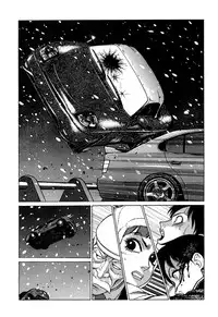 [Yamamoto Atsuji] Ammo Vol 1 [Digital]