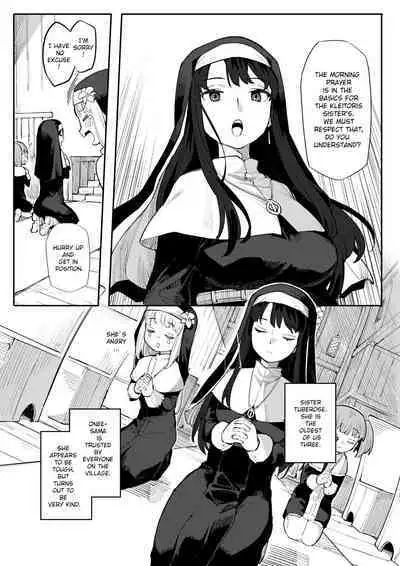 Benki Seijo Buranka (Henrybird)