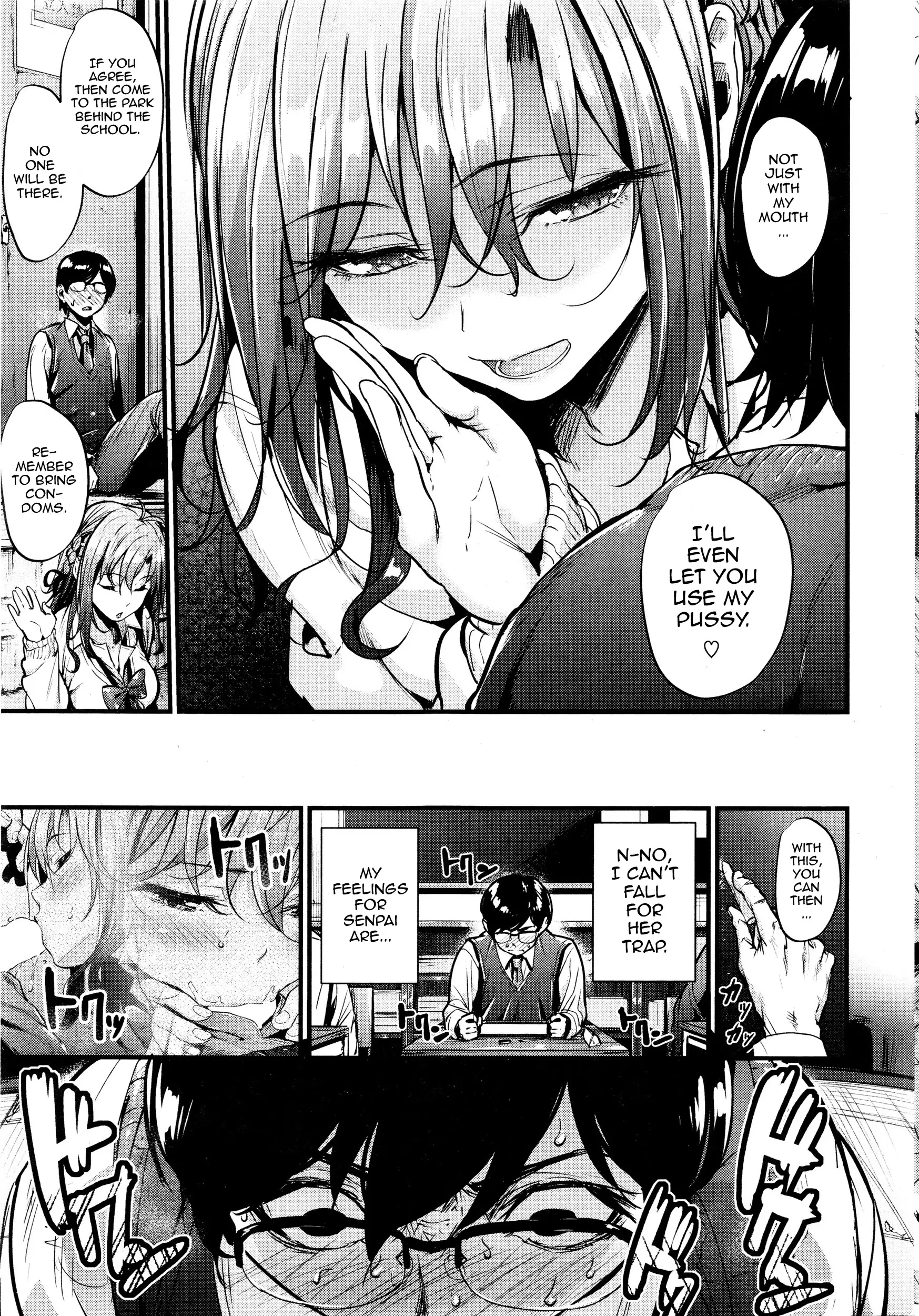 Akujo Kousatsu Ch.1-3