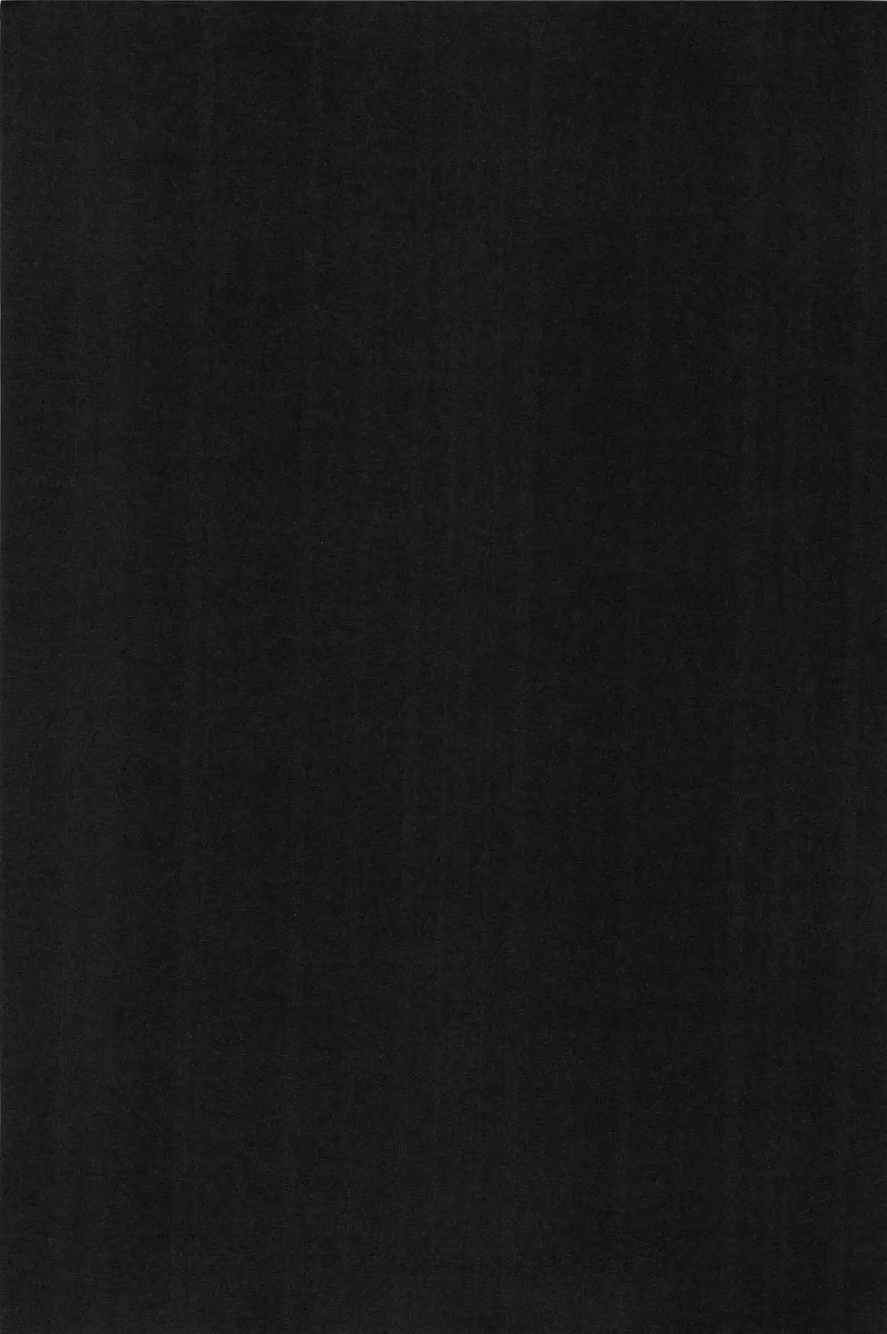 Musen Inshoku Yurushimasen.