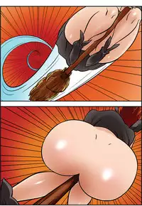 [Space No.1] Me Ran Co Ri [Ongoing]