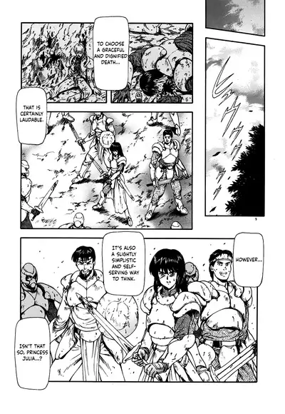 [Mukai Masayoshi] Guilty Sacrifice [Taidouhen] - Chapters 1-5 [English] [cutegyaruTL]