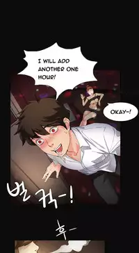 By Chance Ch.1-13 (English) (Ongoing)