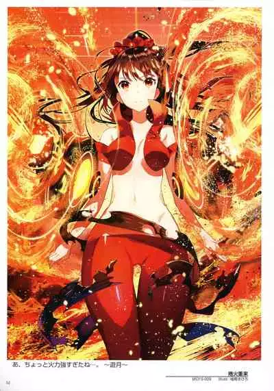 WIXOSS ART Material IV