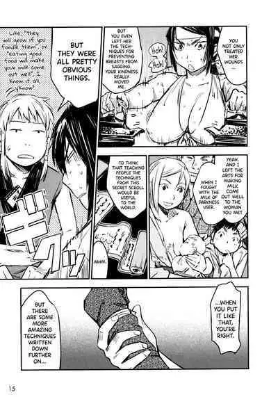 [Yamada Hideki] Manyuu Hikenchou Ch.13 (Vol.3 Ch.1) [English] [biribiri]