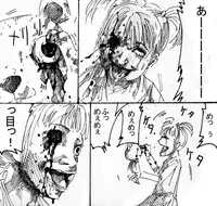 MR.ホワイト Stories pixiv(WARNING!GURO)