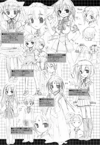 [Mochizuki Nana] Lovenoma!