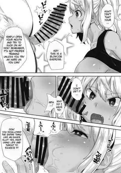 Hibiki-chan Saimin Benki