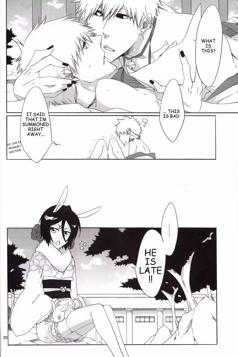 Play of the twin dragons